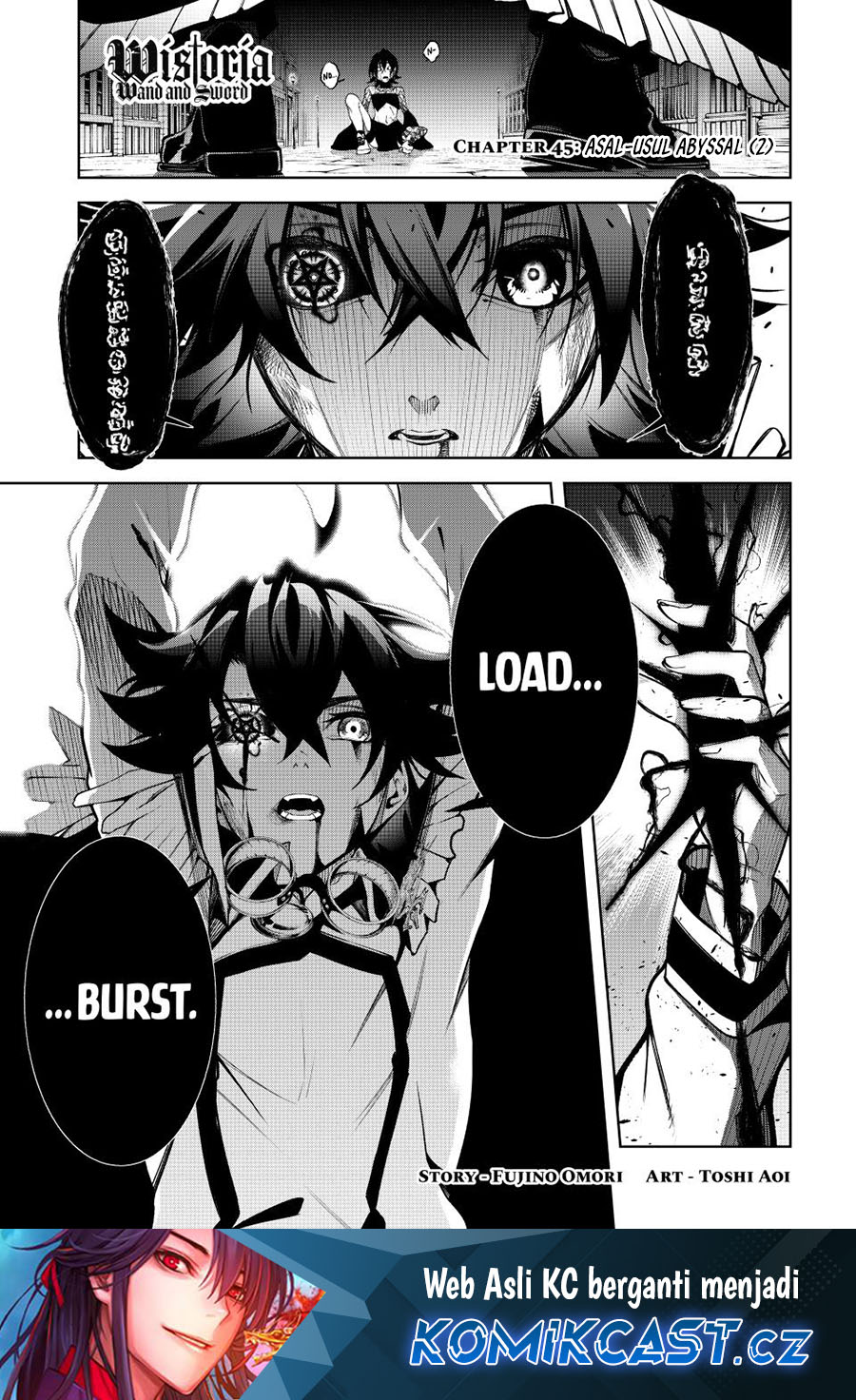 Tsue to Tsurugi no Wistoria