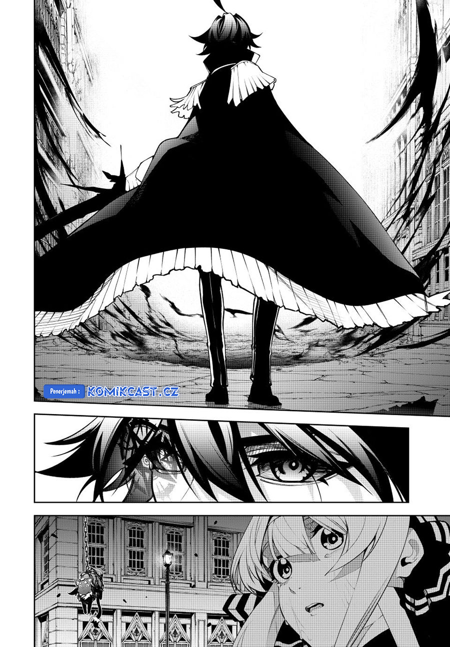 Tsue to Tsurugi no Wistoria