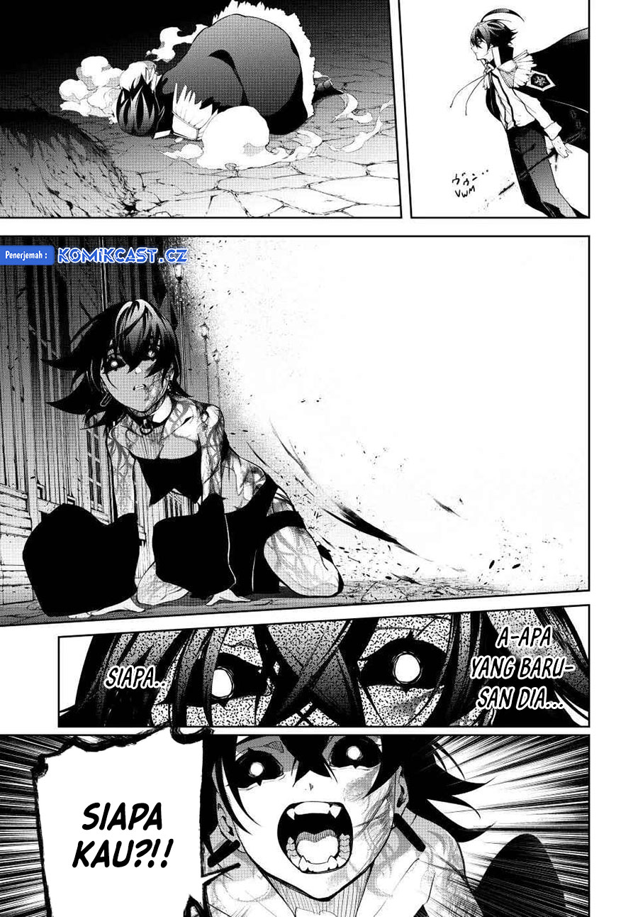 Tsue to Tsurugi no Wistoria