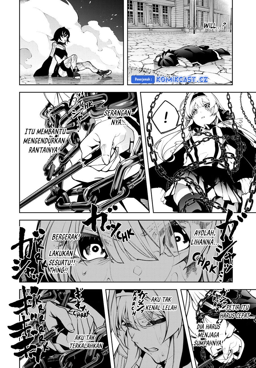 Tsue to Tsurugi no Wistoria