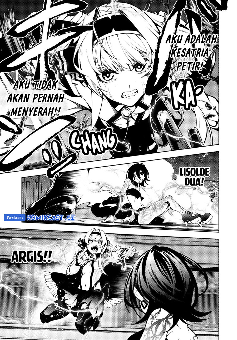 Tsue to Tsurugi no Wistoria