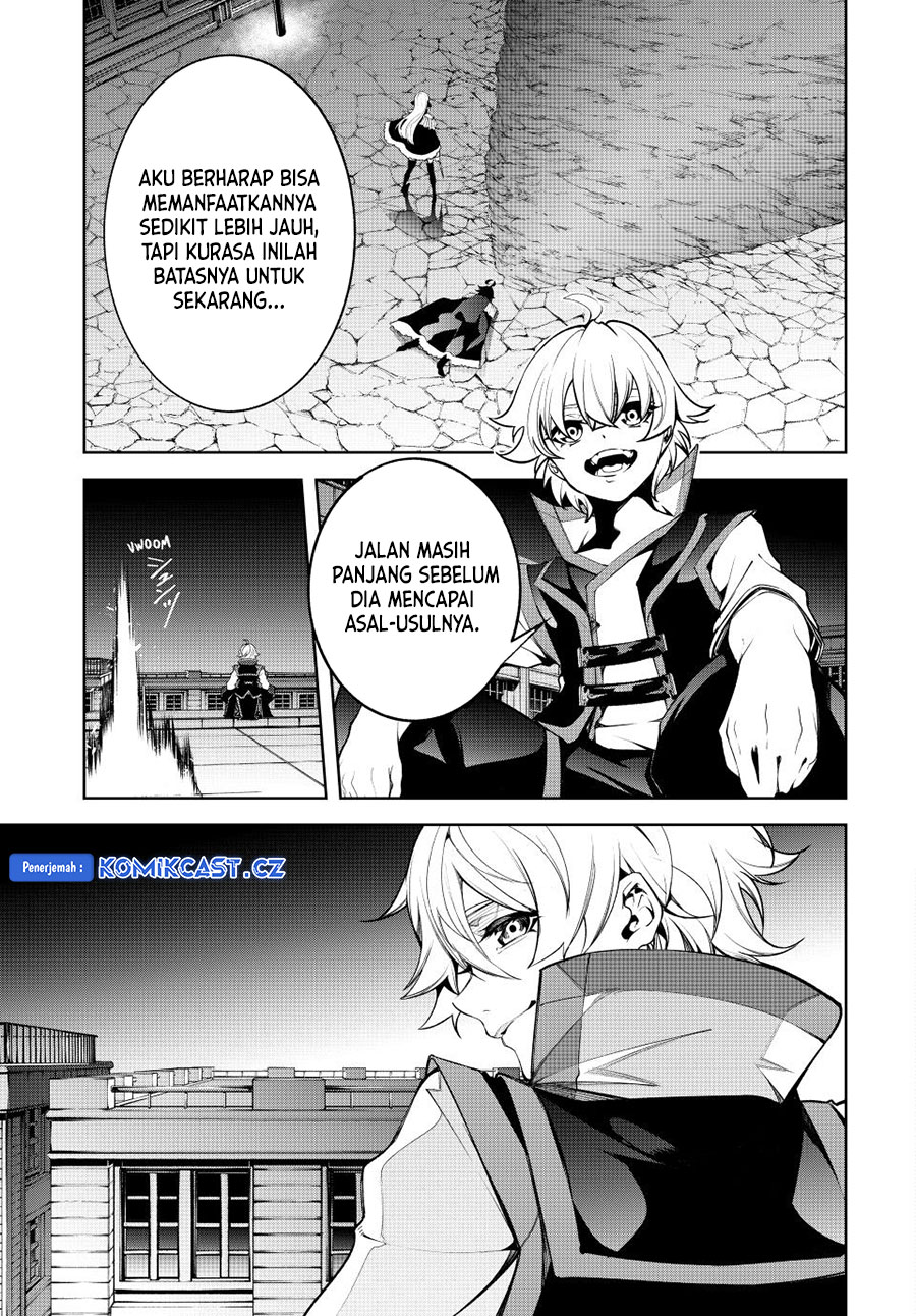 Tsue to Tsurugi no Wistoria