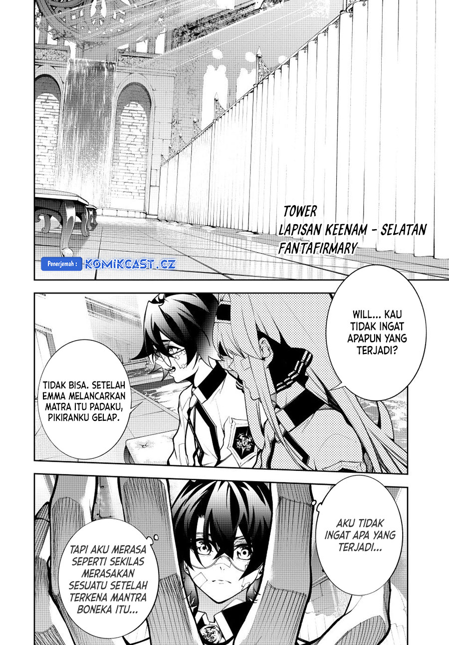 Tsue to Tsurugi no Wistoria