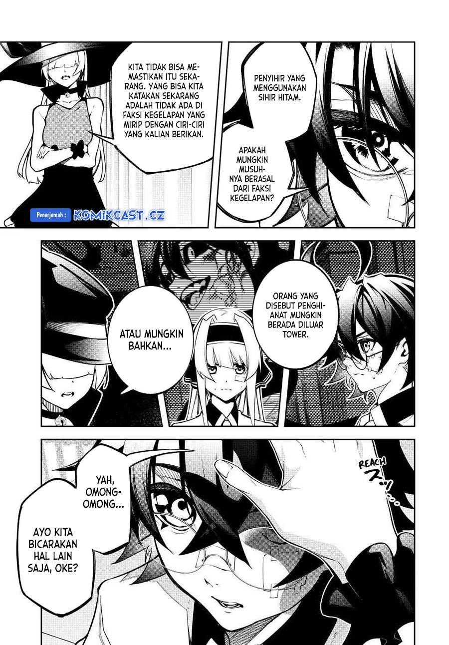 Tsue to Tsurugi no Wistoria
