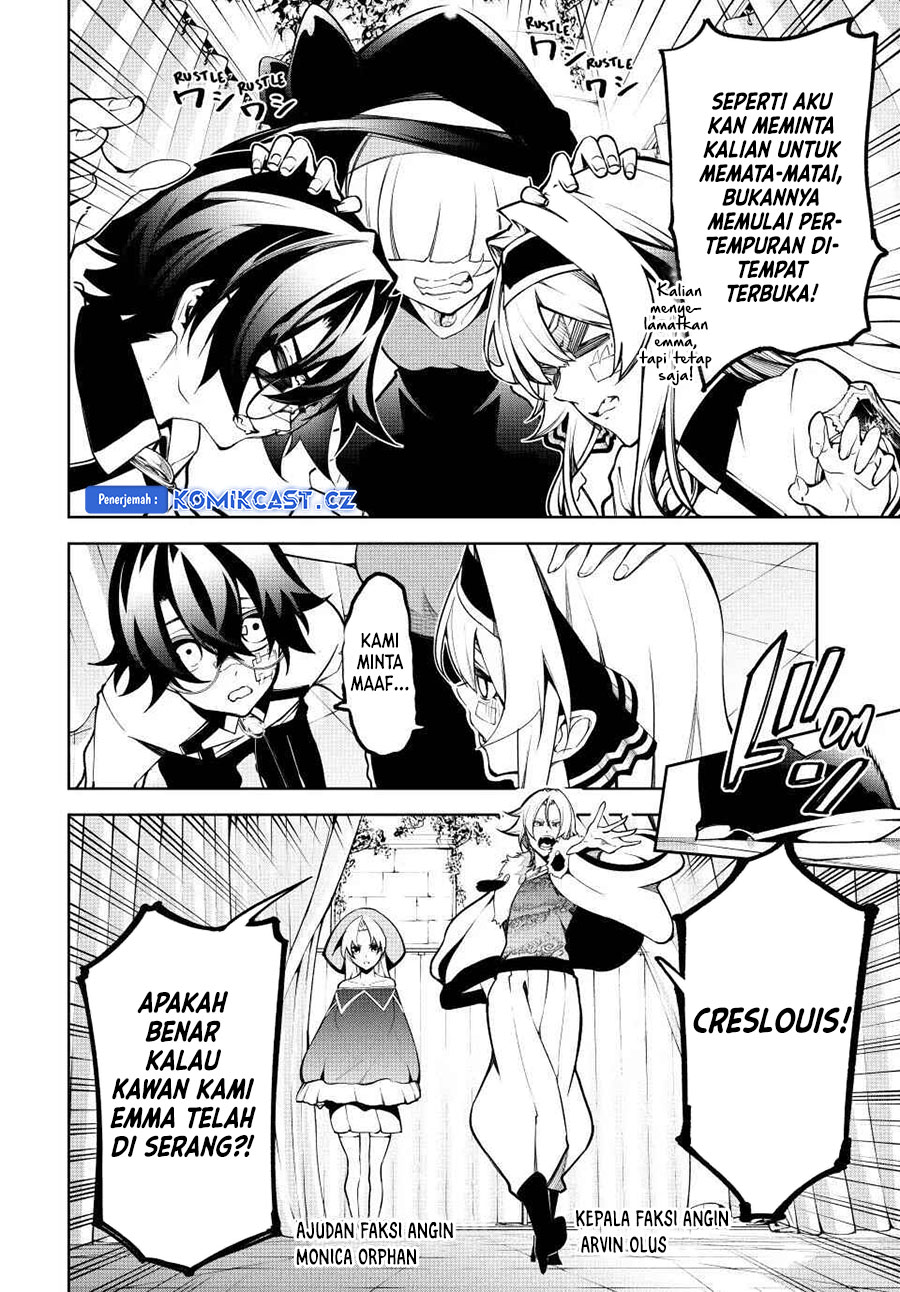 Tsue to Tsurugi no Wistoria