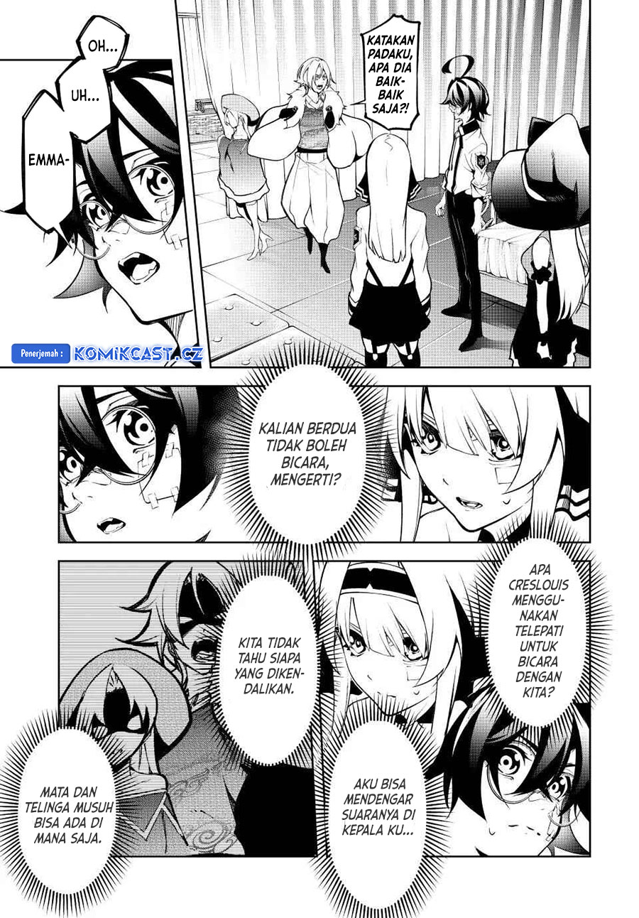 Tsue to Tsurugi no Wistoria