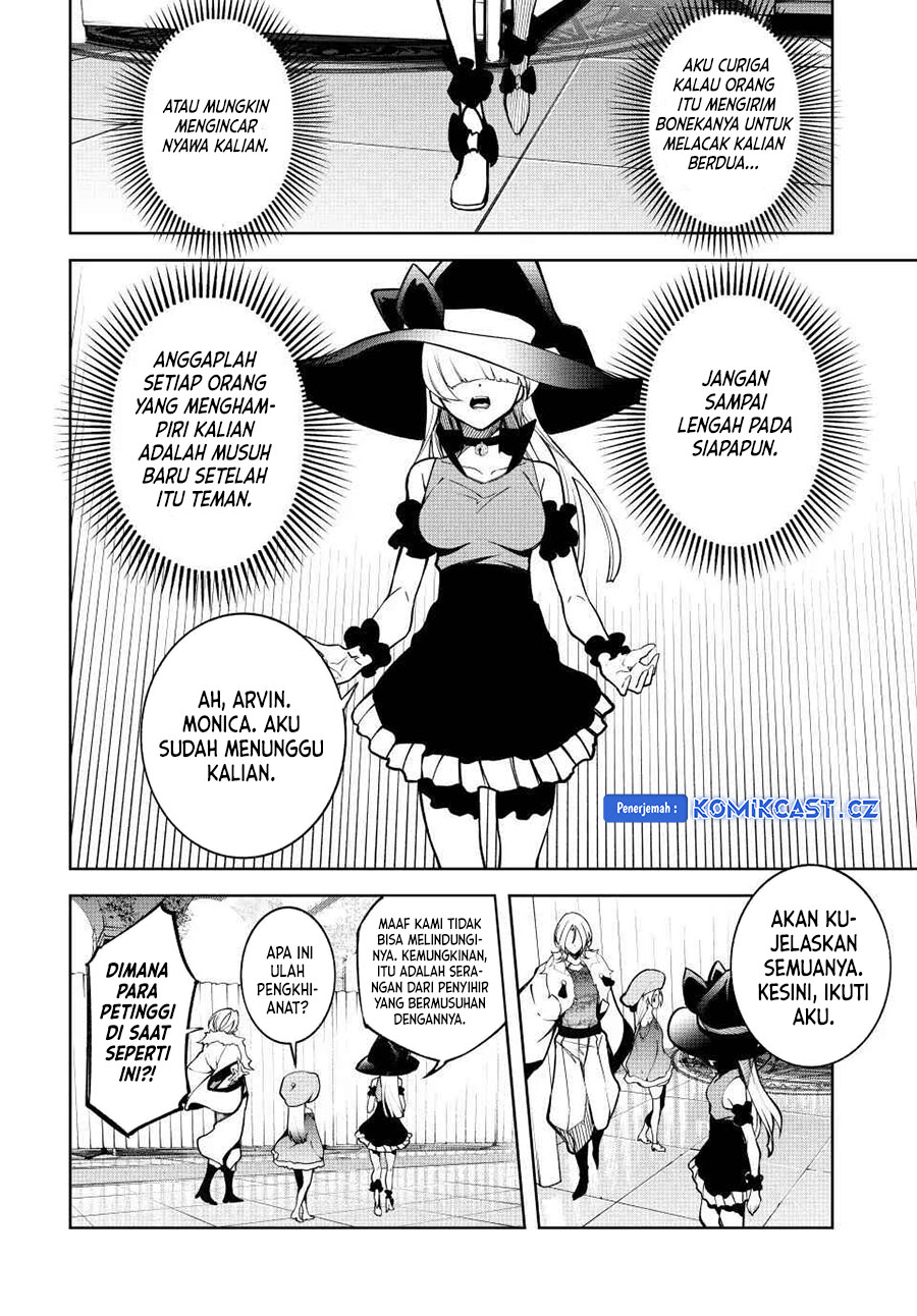 Tsue to Tsurugi no Wistoria