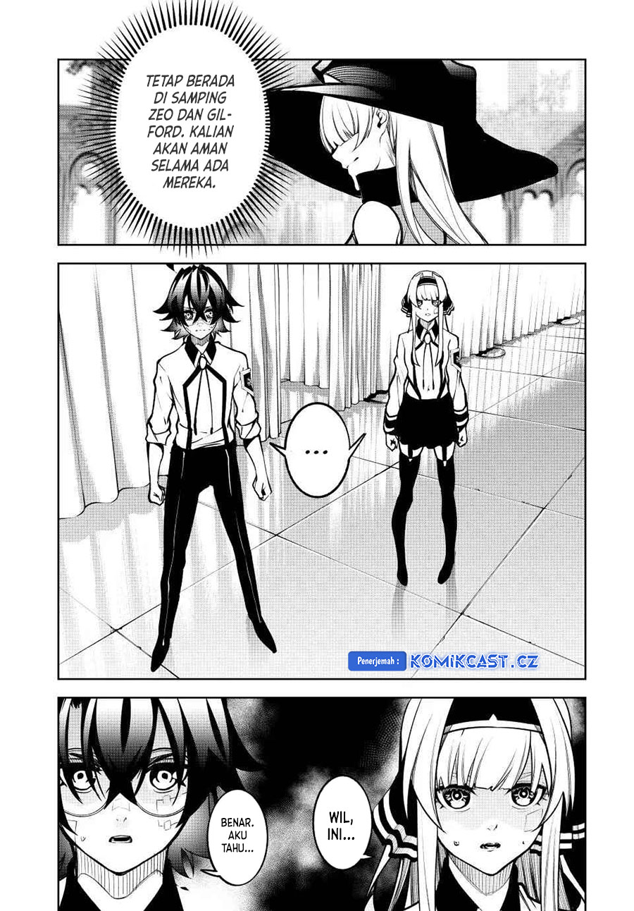 Tsue to Tsurugi no Wistoria