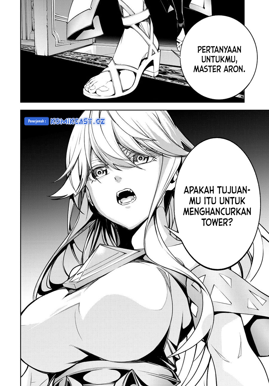 Tsue to Tsurugi no Wistoria