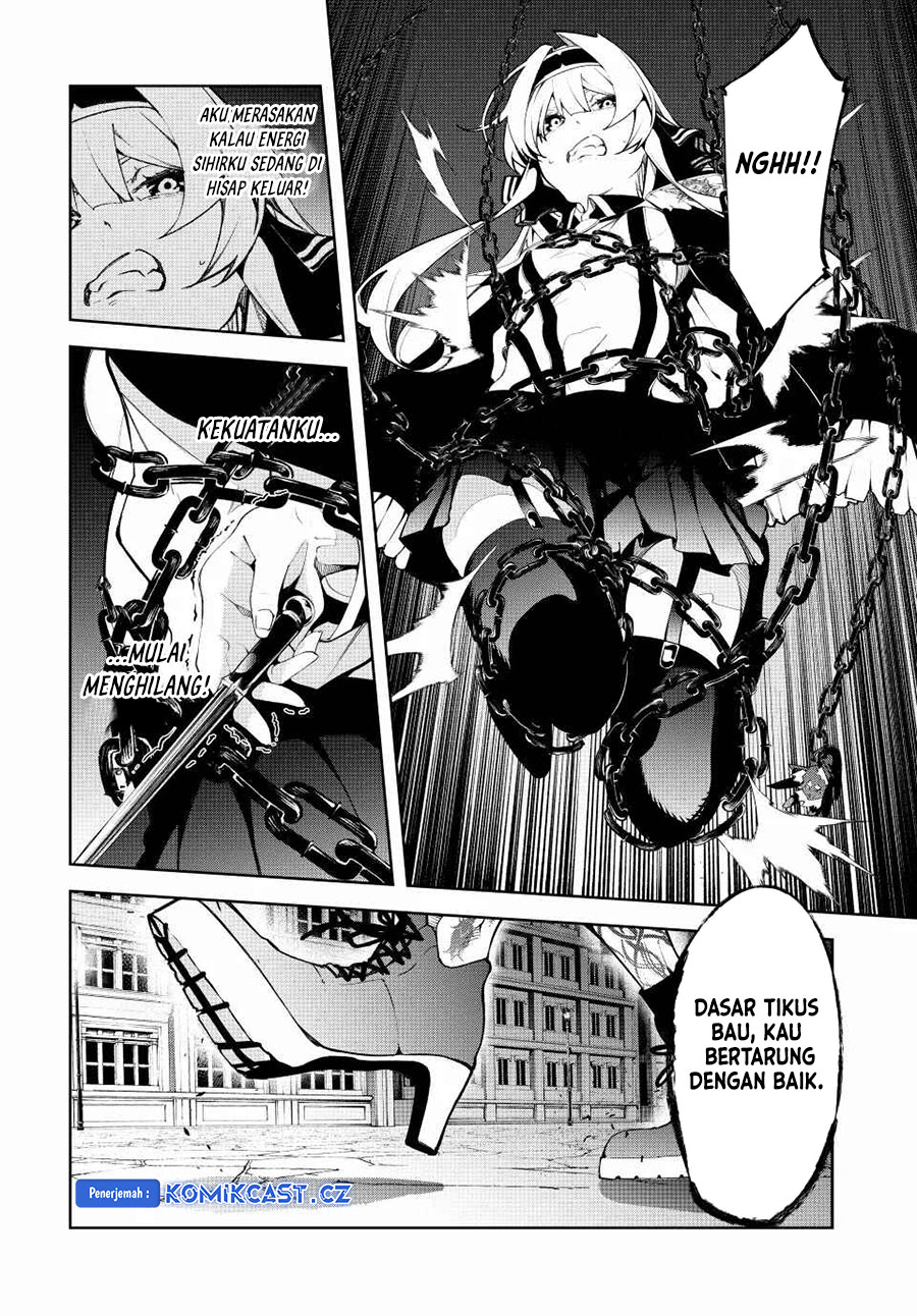 Tsue to Tsurugi no Wistoria