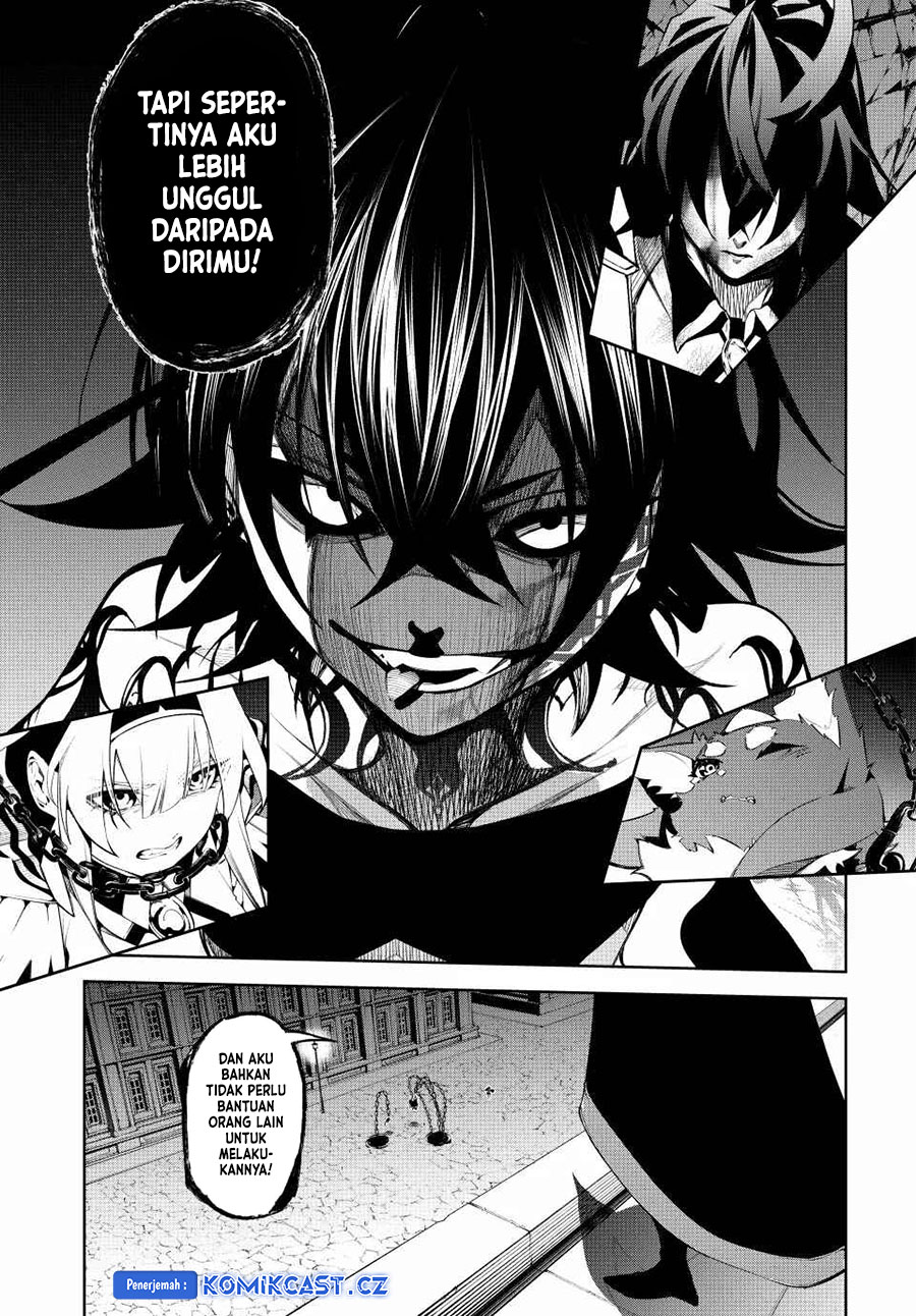 Tsue to Tsurugi no Wistoria