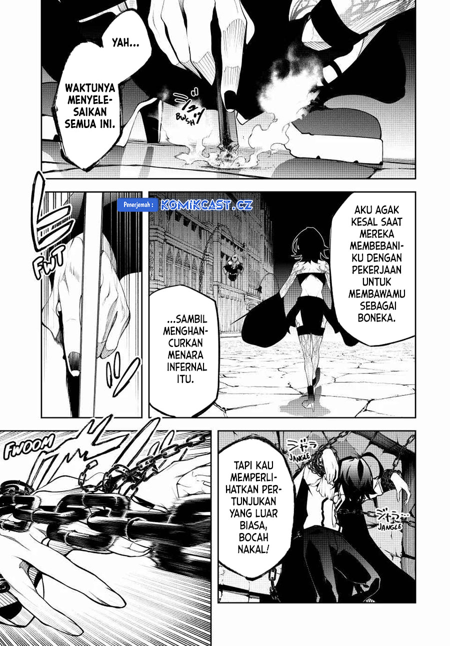 Tsue to Tsurugi no Wistoria
