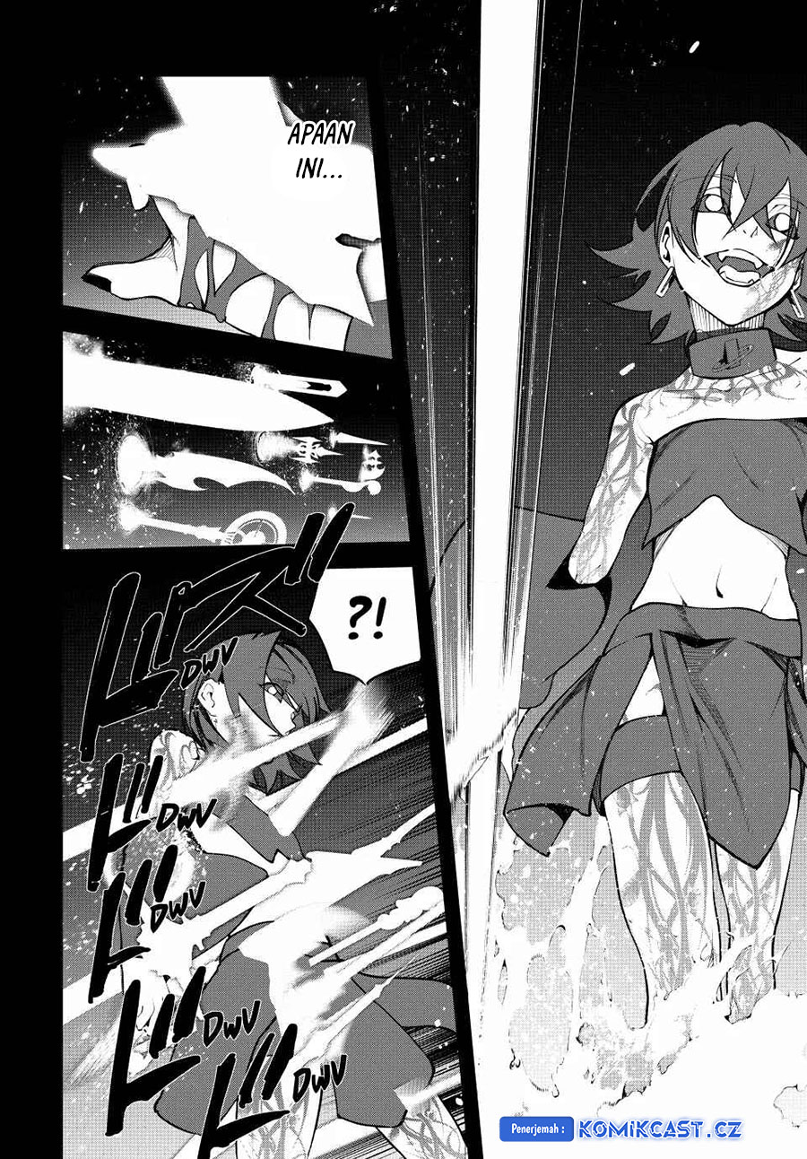 Tsue to Tsurugi no Wistoria