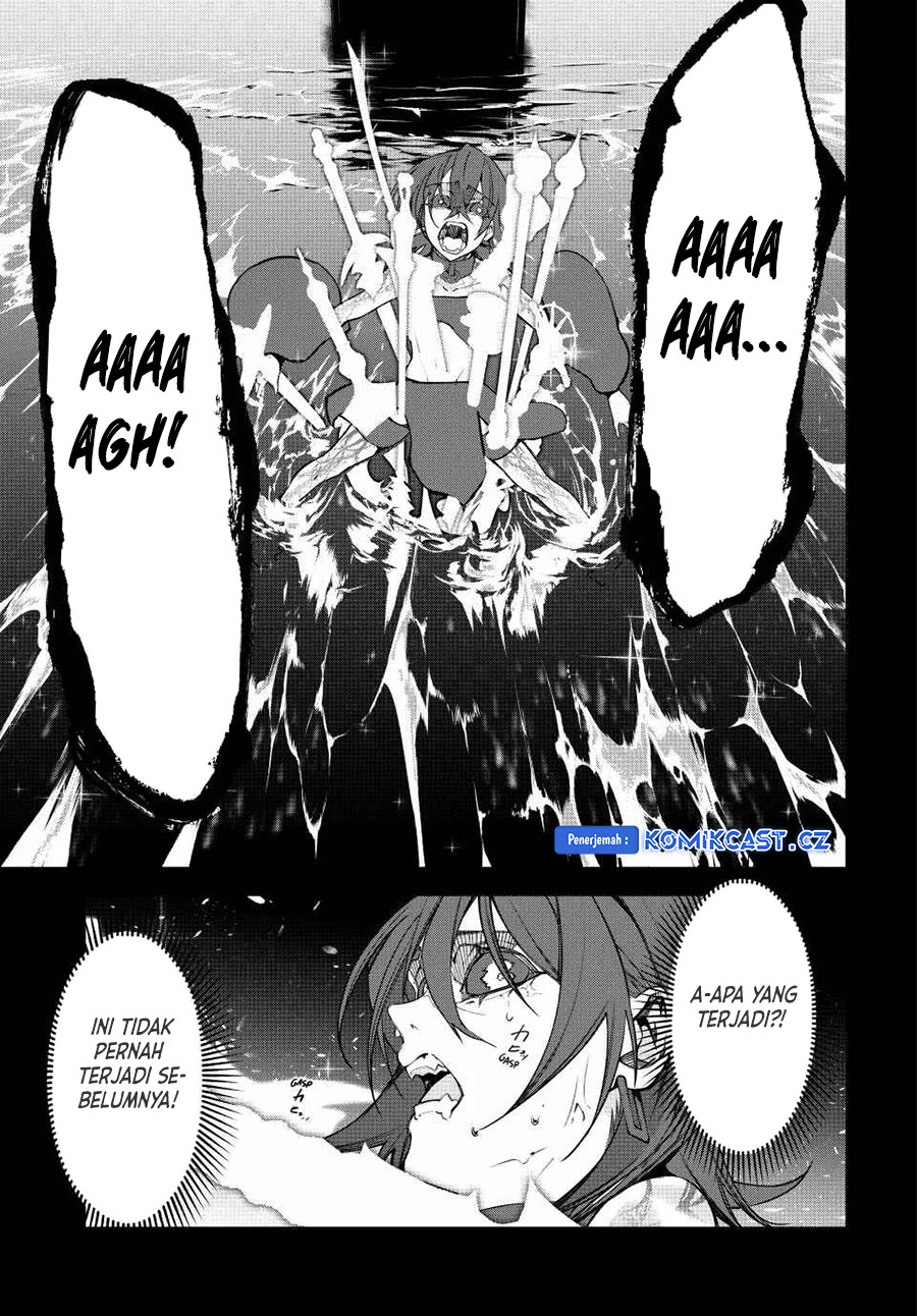 Tsue to Tsurugi no Wistoria
