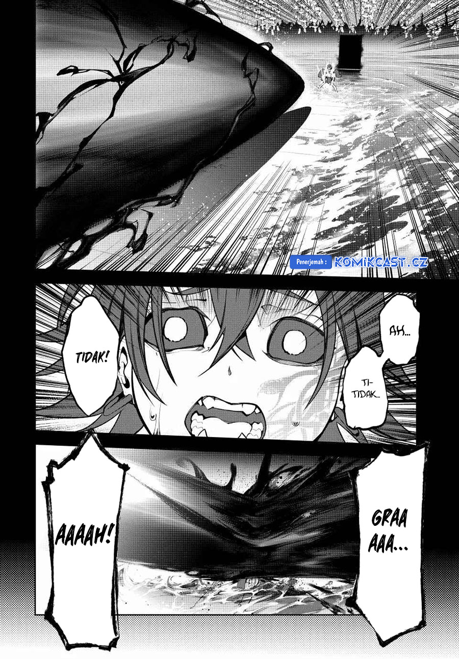 Tsue to Tsurugi no Wistoria