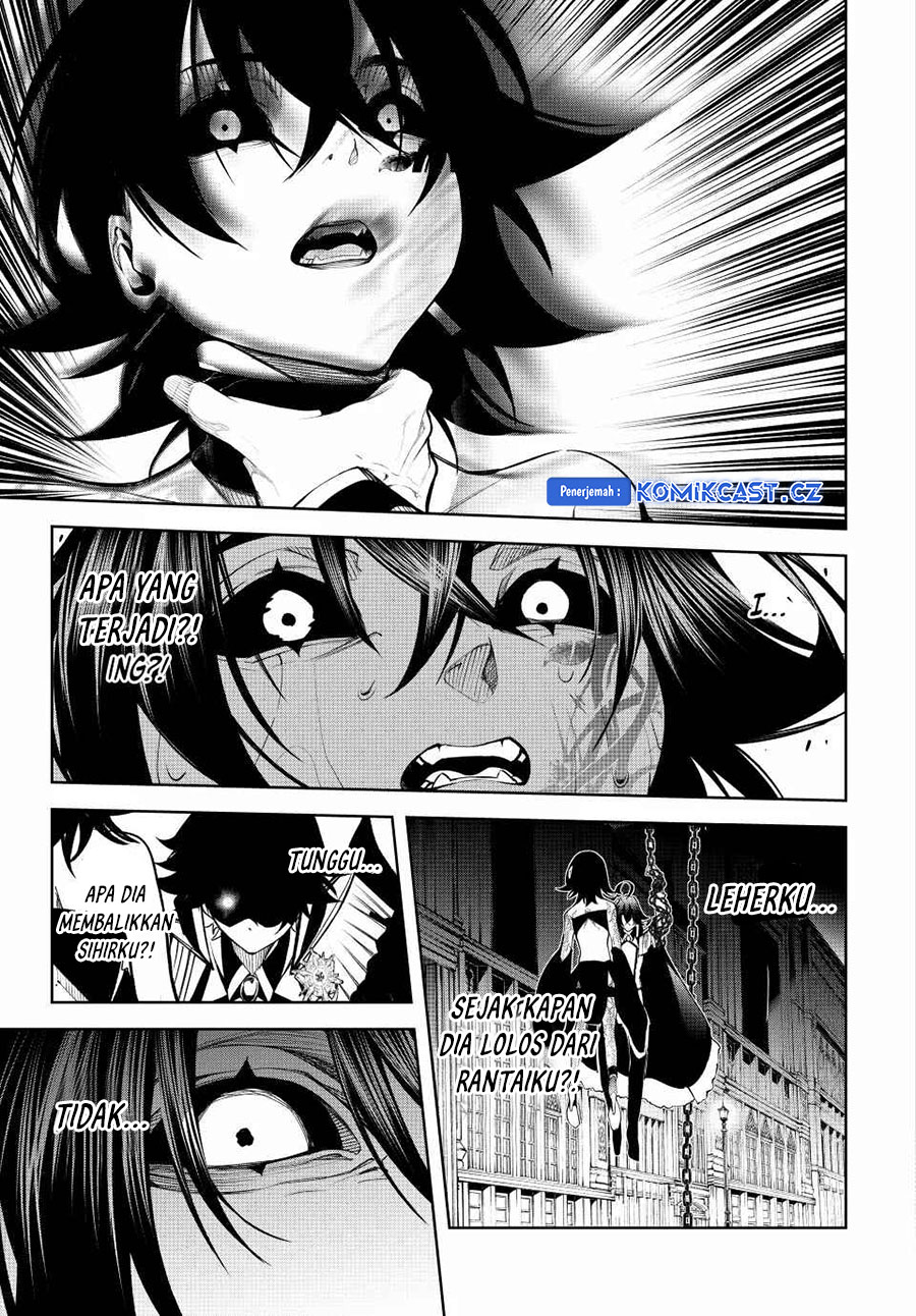 Tsue to Tsurugi no Wistoria