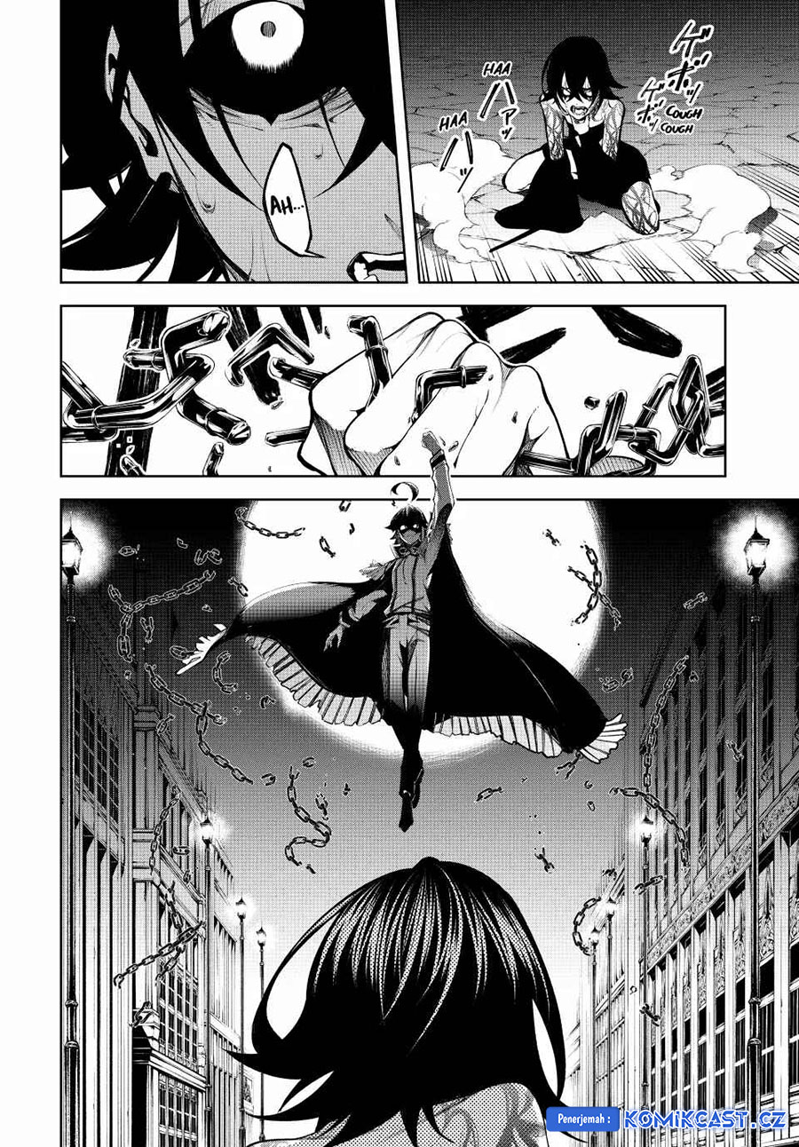 Tsue to Tsurugi no Wistoria