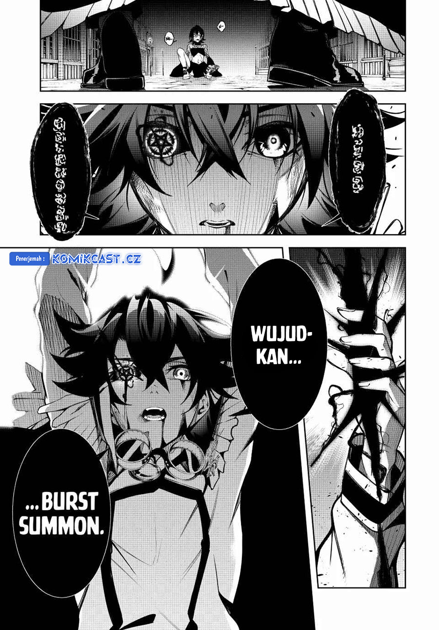 Tsue to Tsurugi no Wistoria