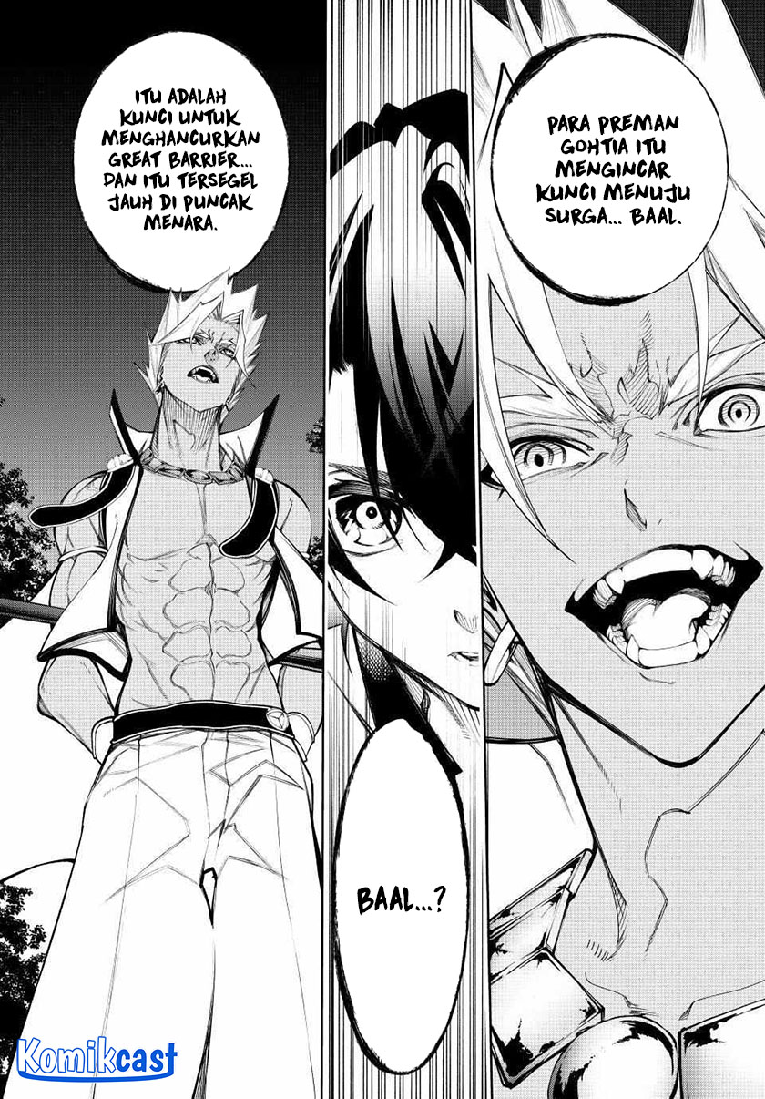 Tsue to Tsurugi no Wistoria