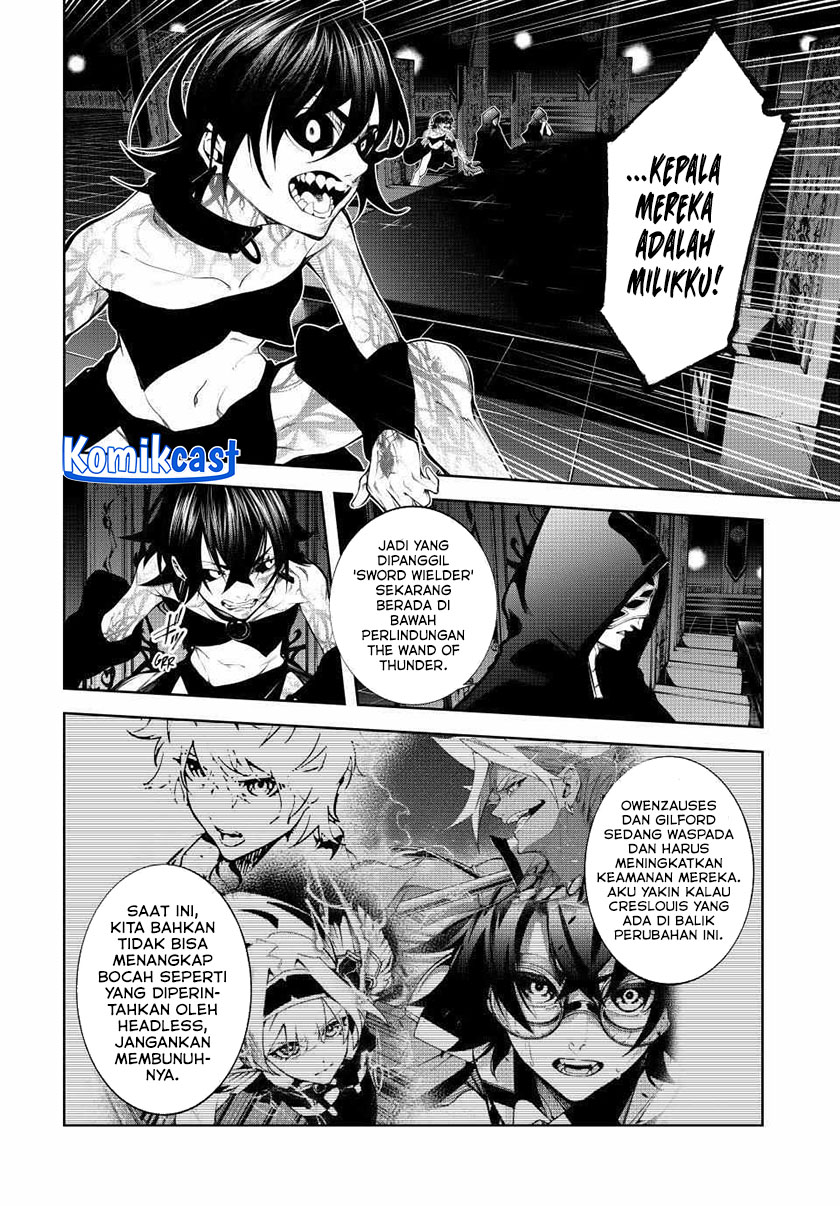 Tsue to Tsurugi no Wistoria