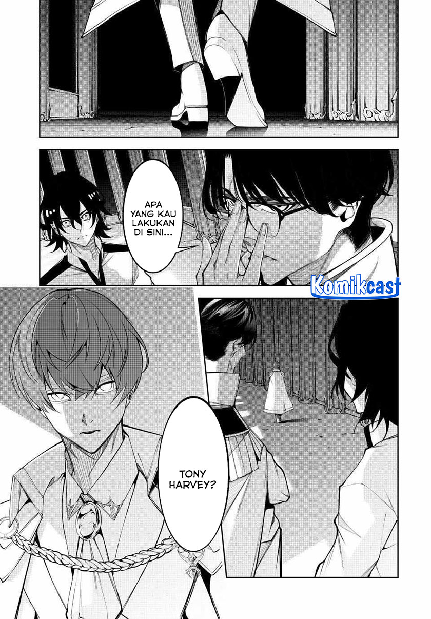 Tsue to Tsurugi no Wistoria