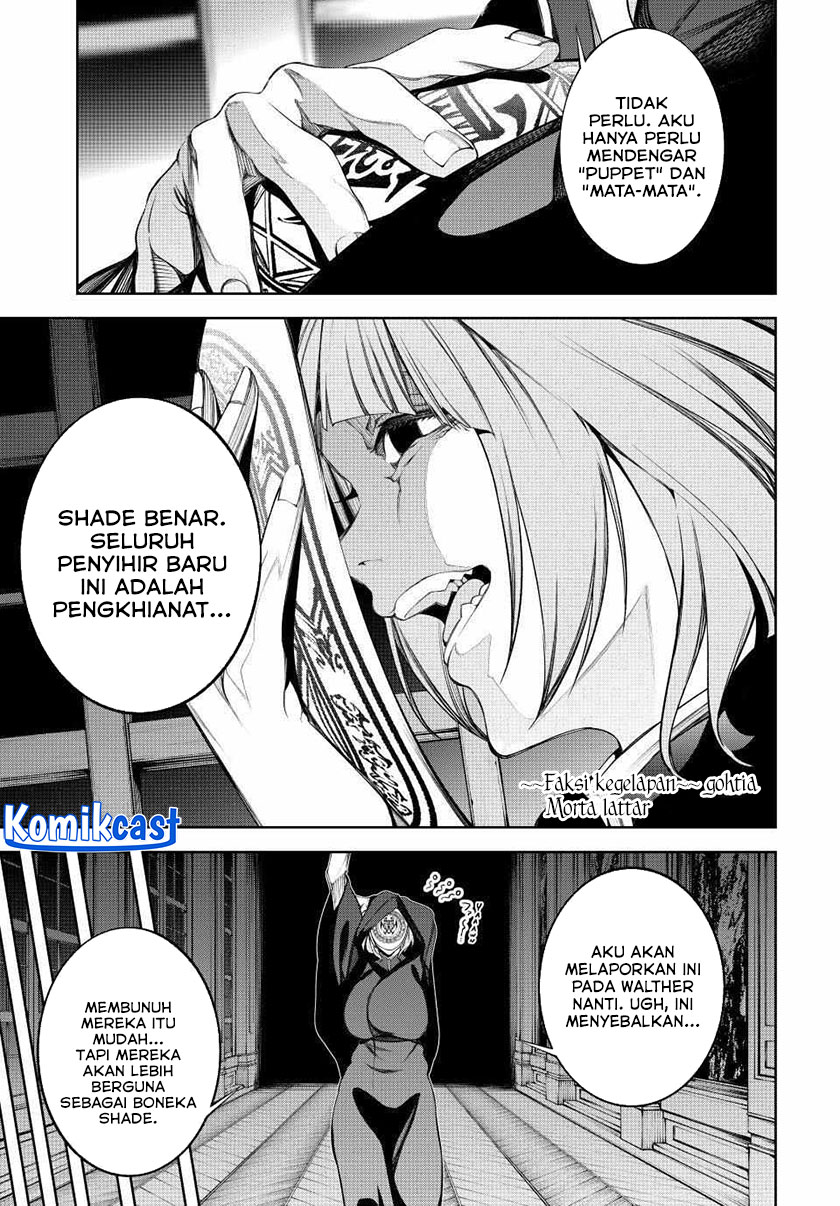 Tsue to Tsurugi no Wistoria