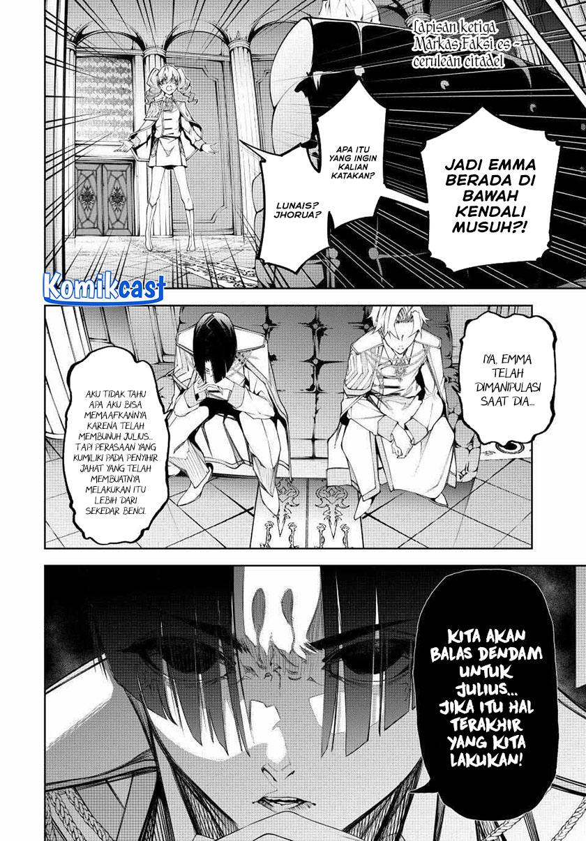Tsue to Tsurugi no Wistoria