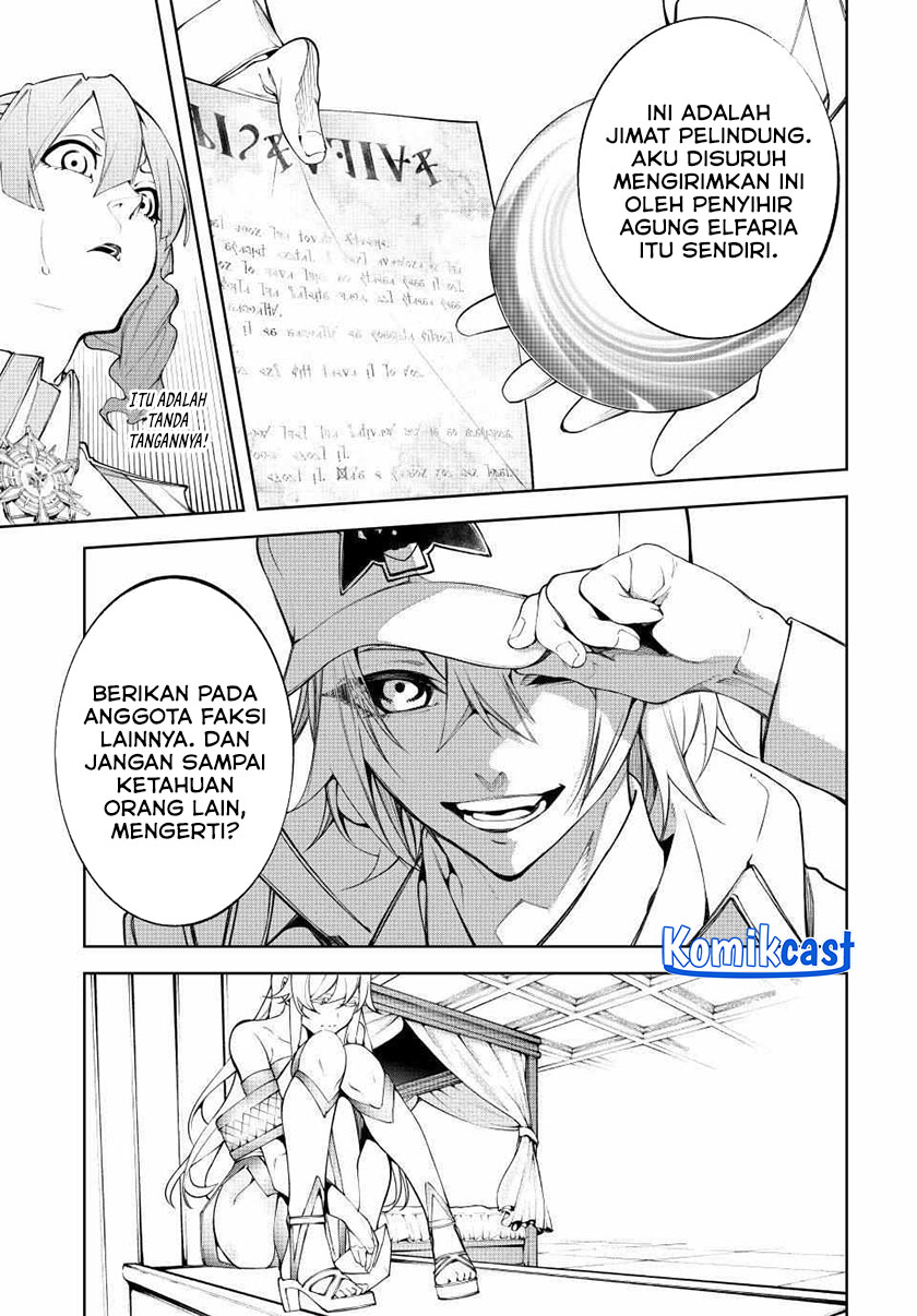 Tsue to Tsurugi no Wistoria