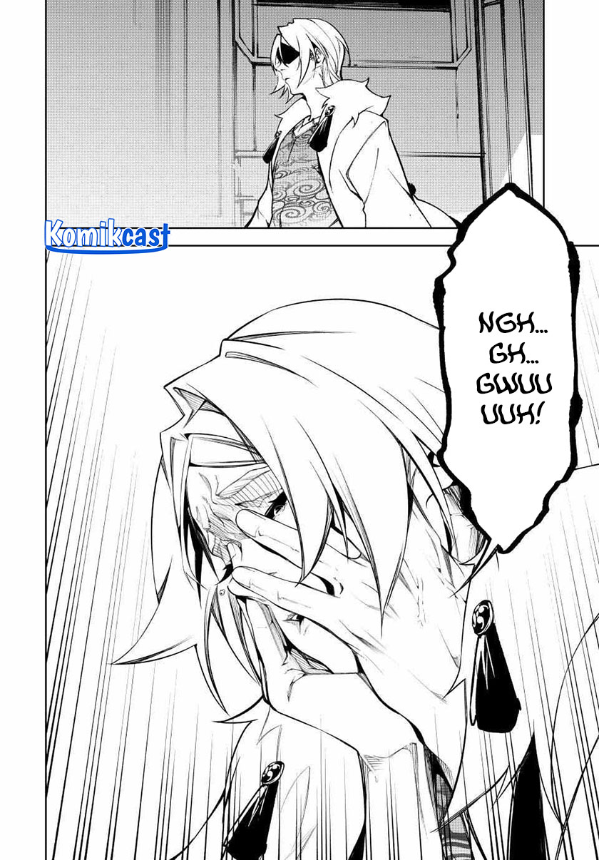 Tsue to Tsurugi no Wistoria