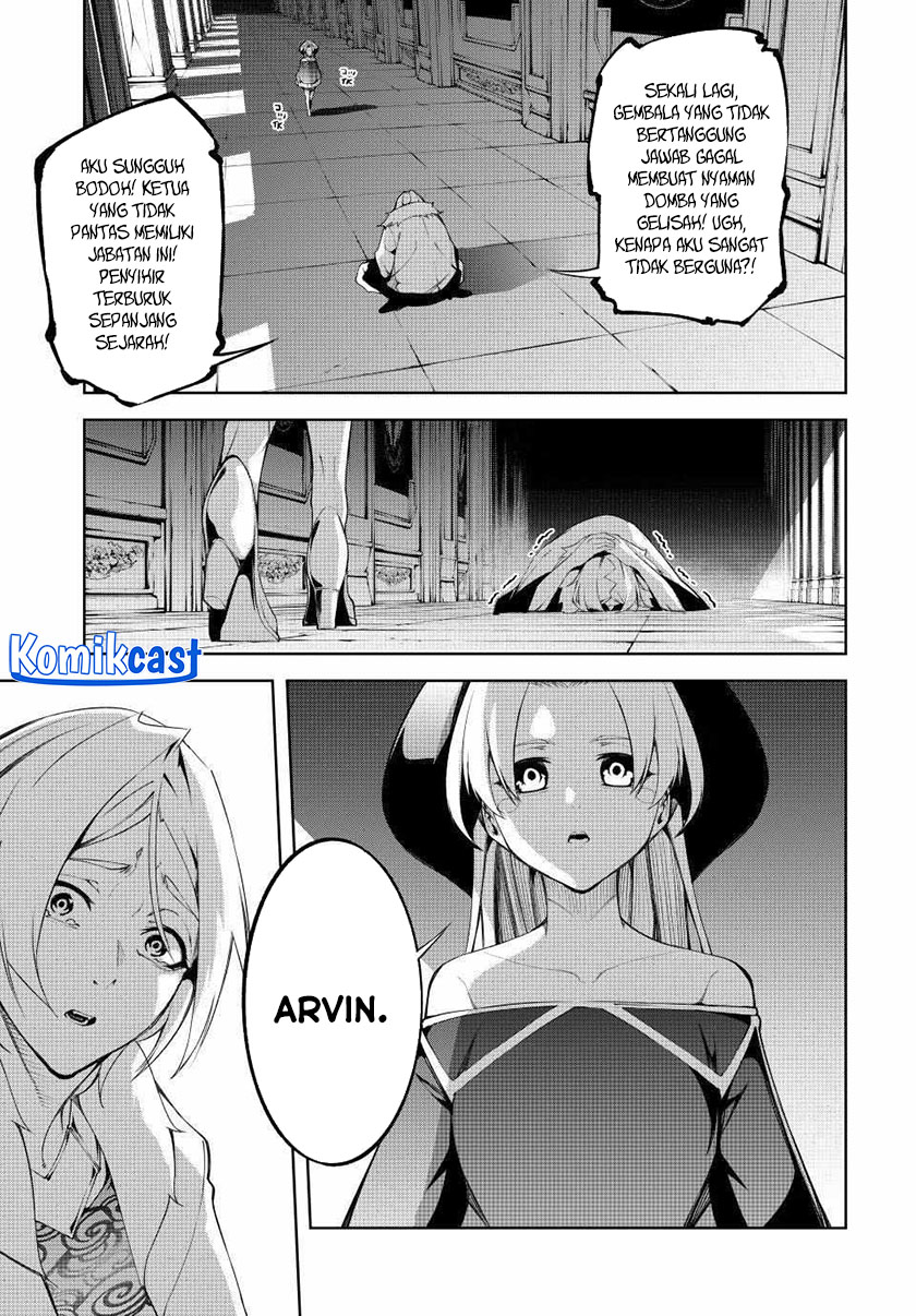 Tsue to Tsurugi no Wistoria