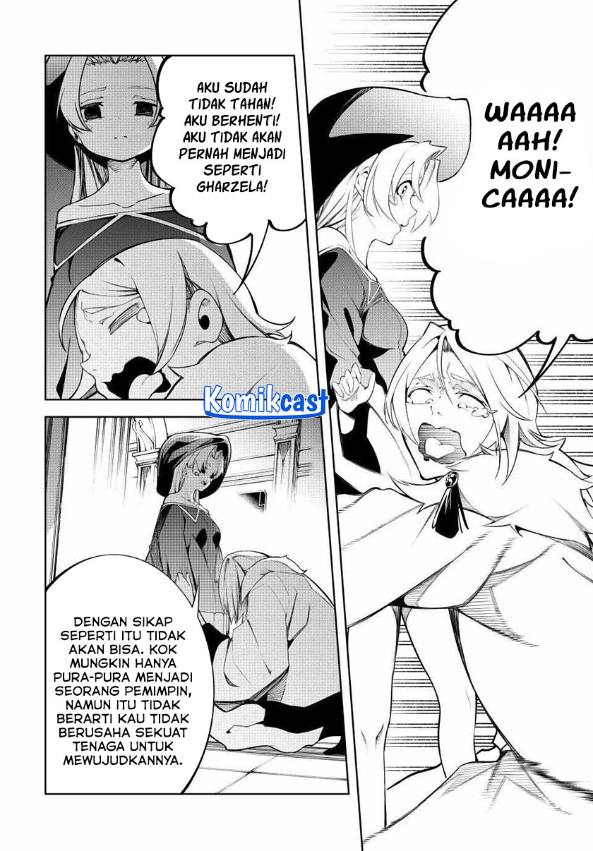 Tsue to Tsurugi no Wistoria