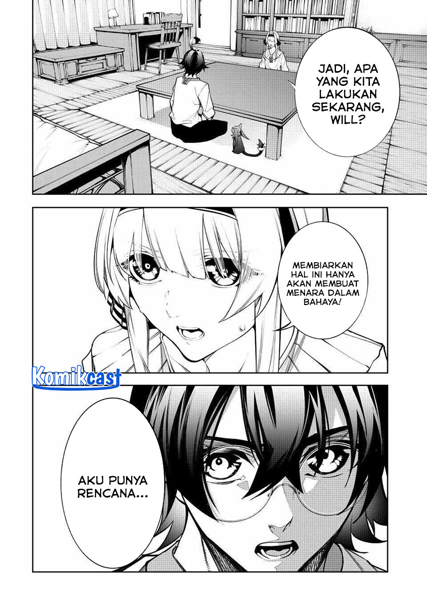 Tsue to Tsurugi no Wistoria