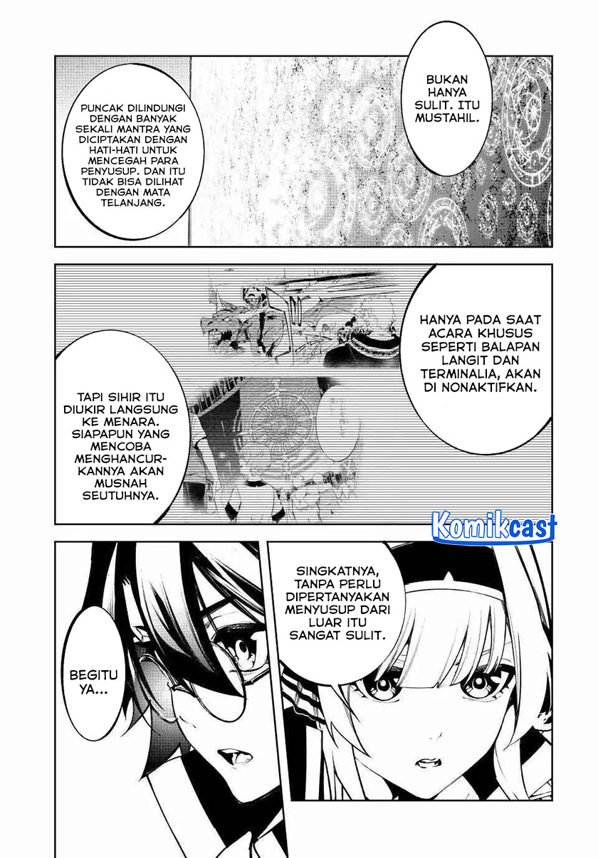 Tsue to Tsurugi no Wistoria