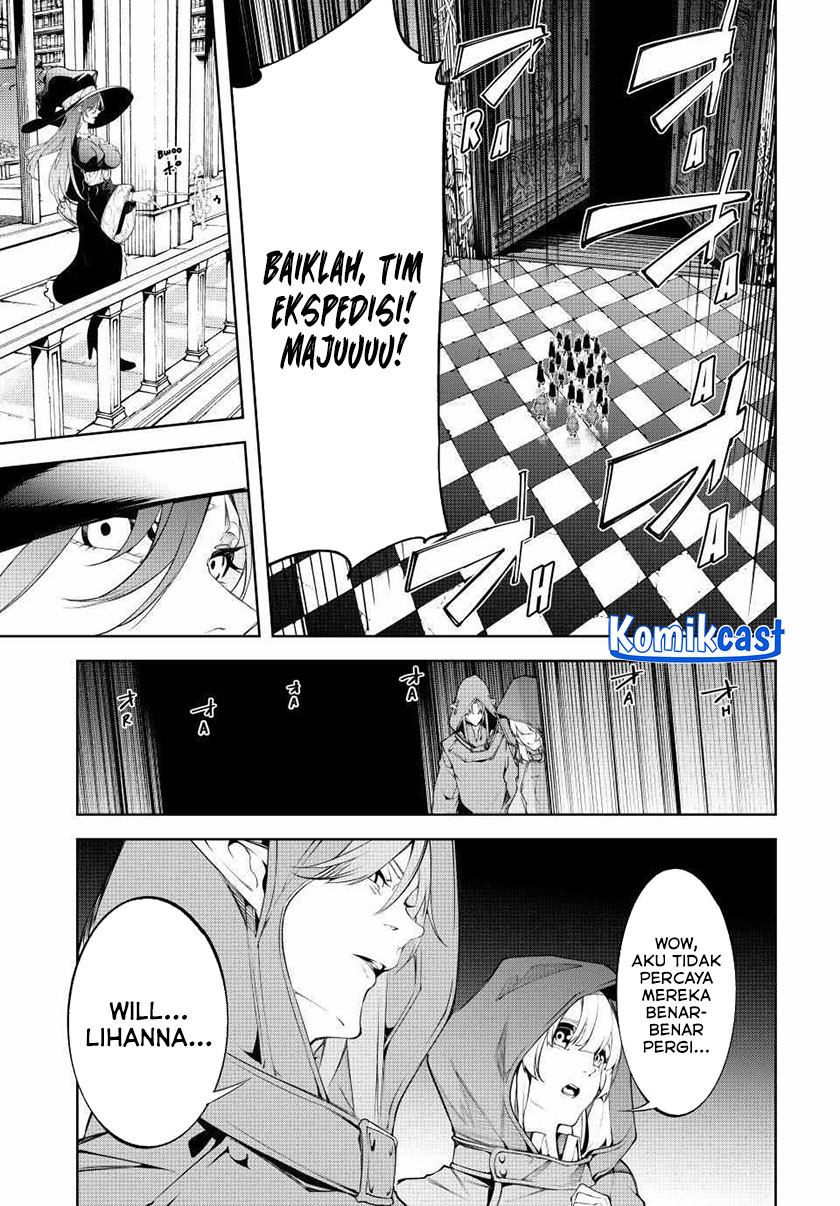 Tsue to Tsurugi no Wistoria