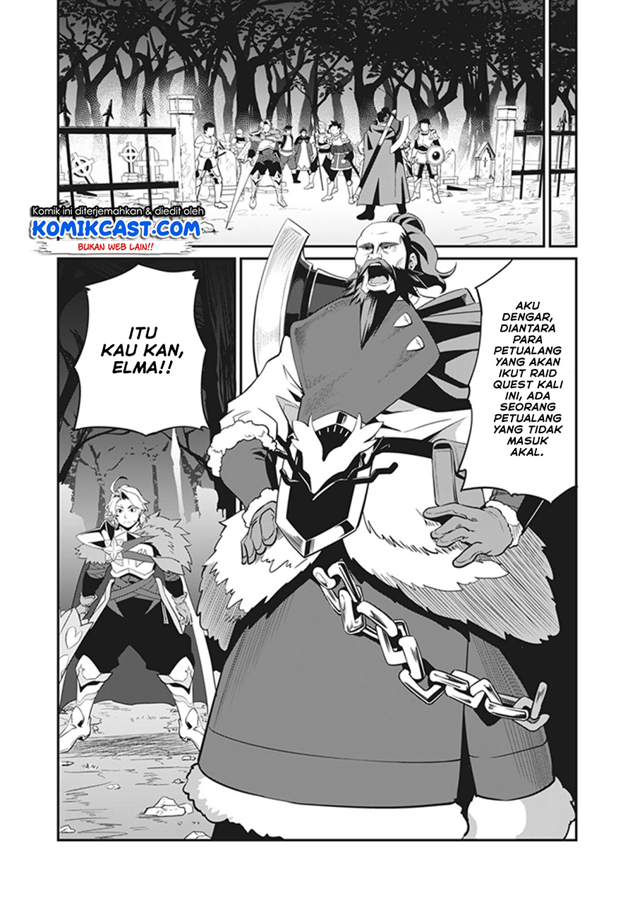 Tsuihou Sareta Tenshou Juu Kishi wa Game Chishiki de Musou Suru Chapter 4