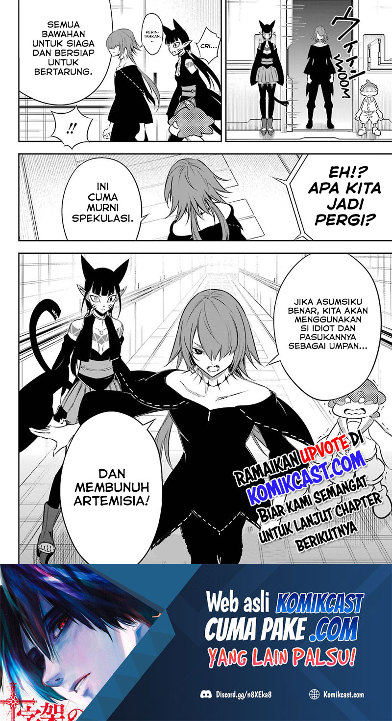 Tsuihou Sareta Tenshou Juu Kishi wa Game Chishiki de Musou Suru Chapter 12