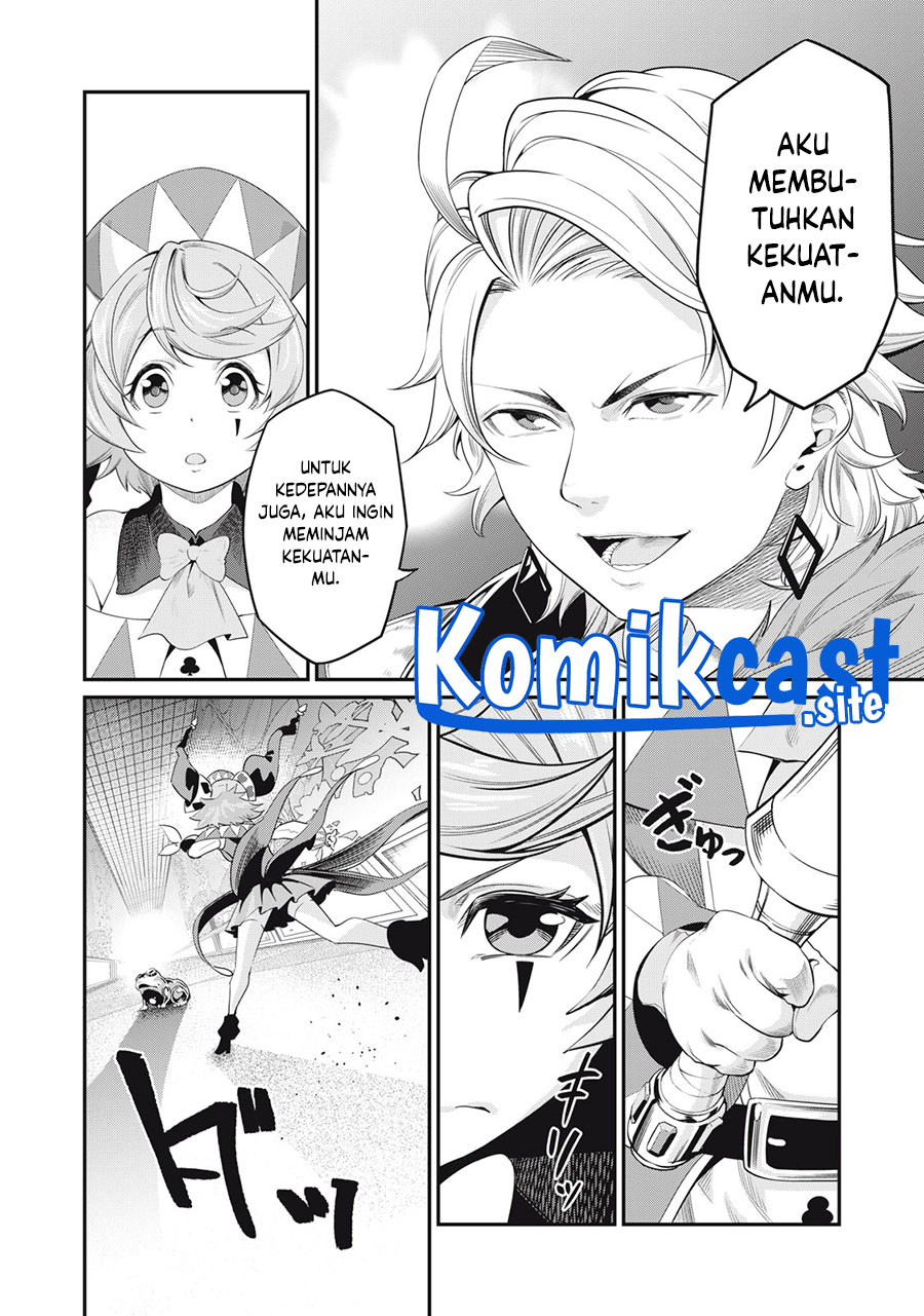 Tsuihou Sareta Tenshou Juu Kishi wa Game Chishiki de Musou Suru Chapter 16