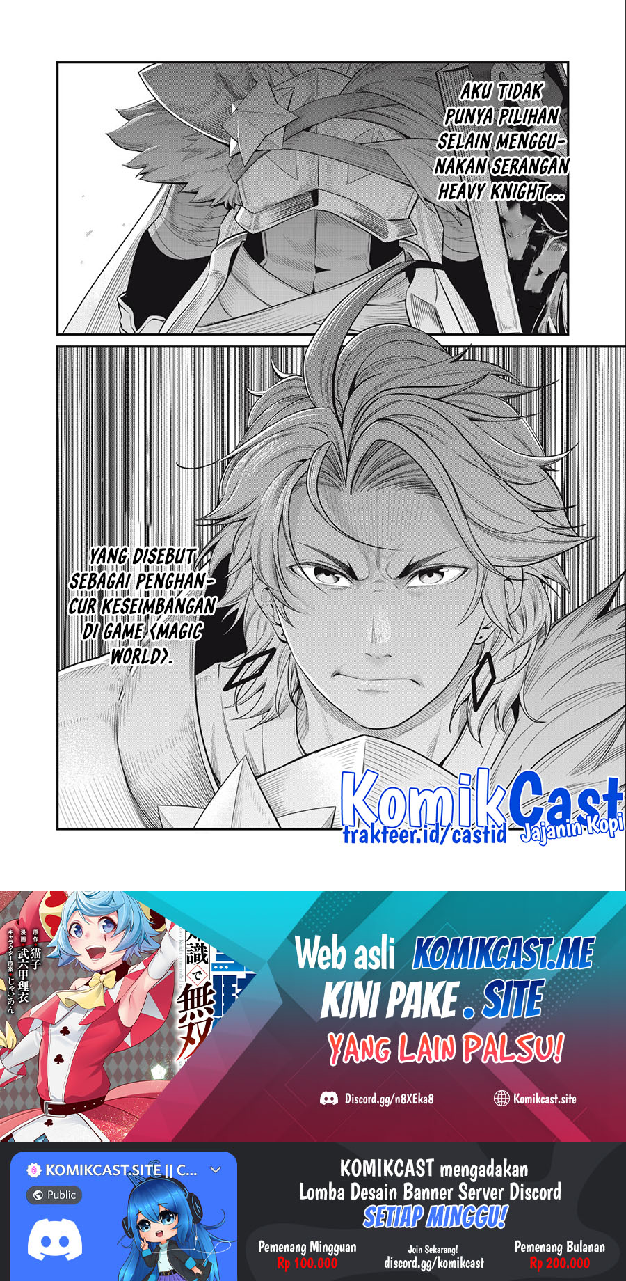 Tsuihou Sareta Tenshou Juu Kishi wa Game Chishiki de Musou Suru Chapter 37