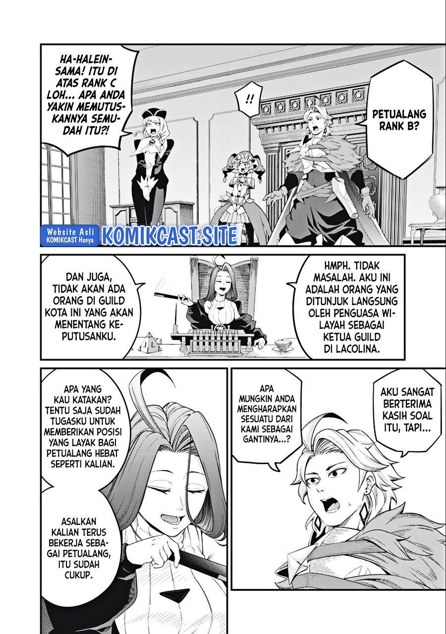 Tsuihou Sareta Tenshou Juu Kishi wa Game Chishiki de Musou Suru Chapter 45