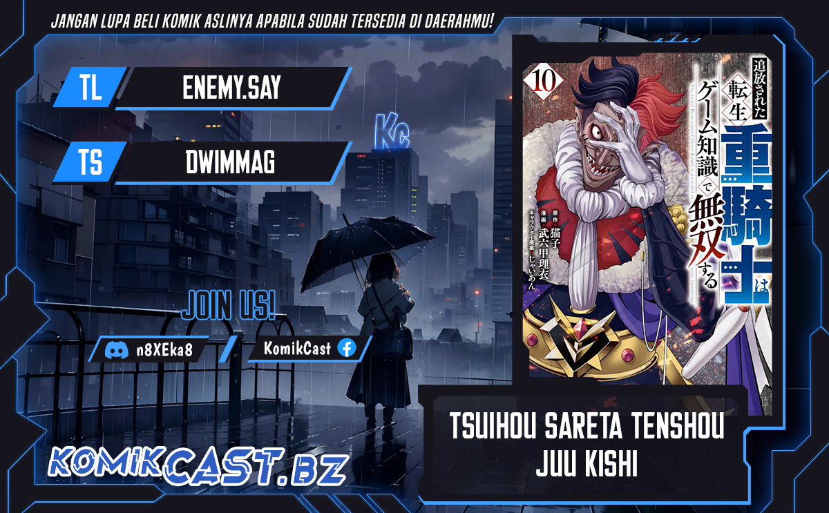 Tsuihou Sareta Tenshou Juu Kishi wa Game Chishiki de Musou Suru Chapter 84