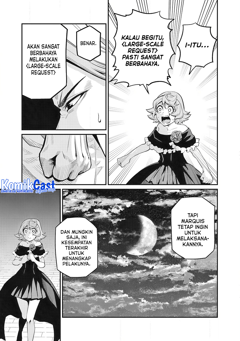 Tsuihou Sareta Tenshou Juu Kishi wa Game Chishiki de Musou Suru Chapter 85