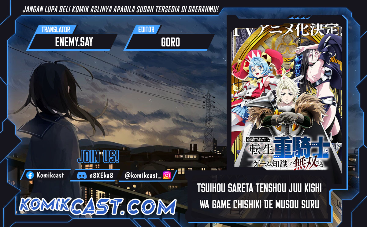 Tsuihou Sareta Tenshou Juu Kishi wa Game Chishiki de Musou Suru