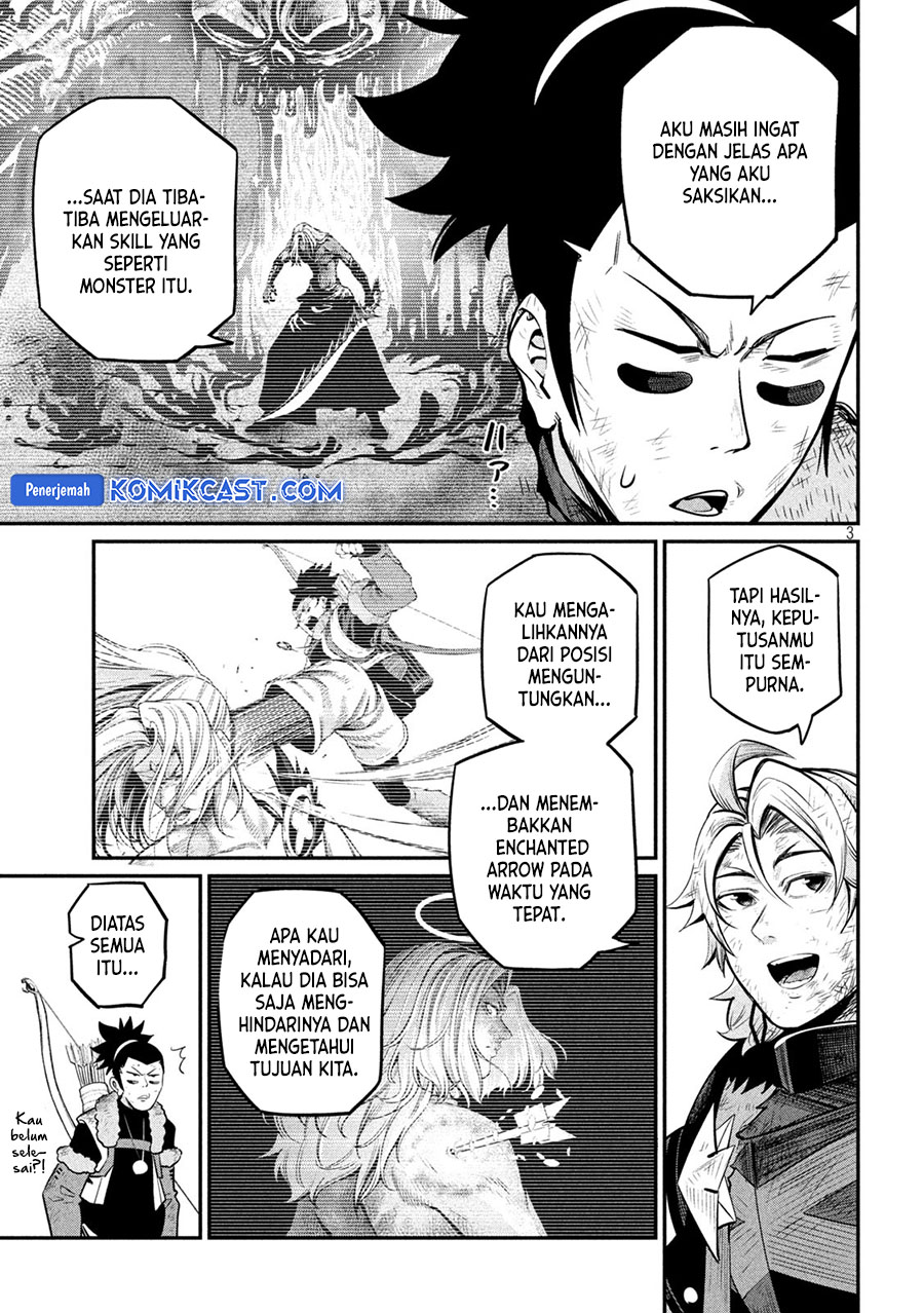 Tsuihou Sareta Tenshou Juu Kishi wa Game Chishiki de Musou Suru