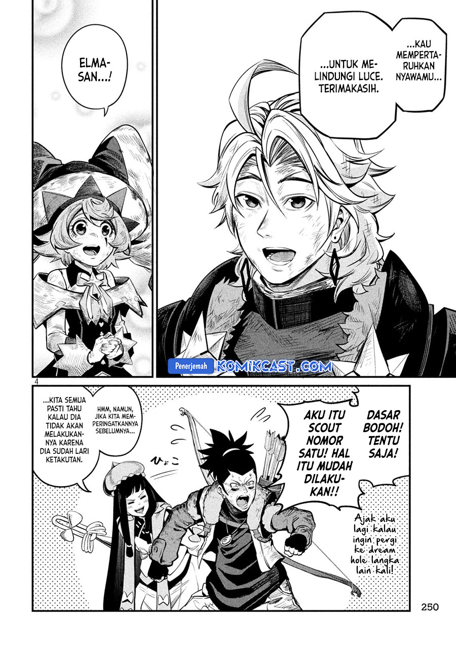 Tsuihou Sareta Tenshou Juu Kishi wa Game Chishiki de Musou Suru