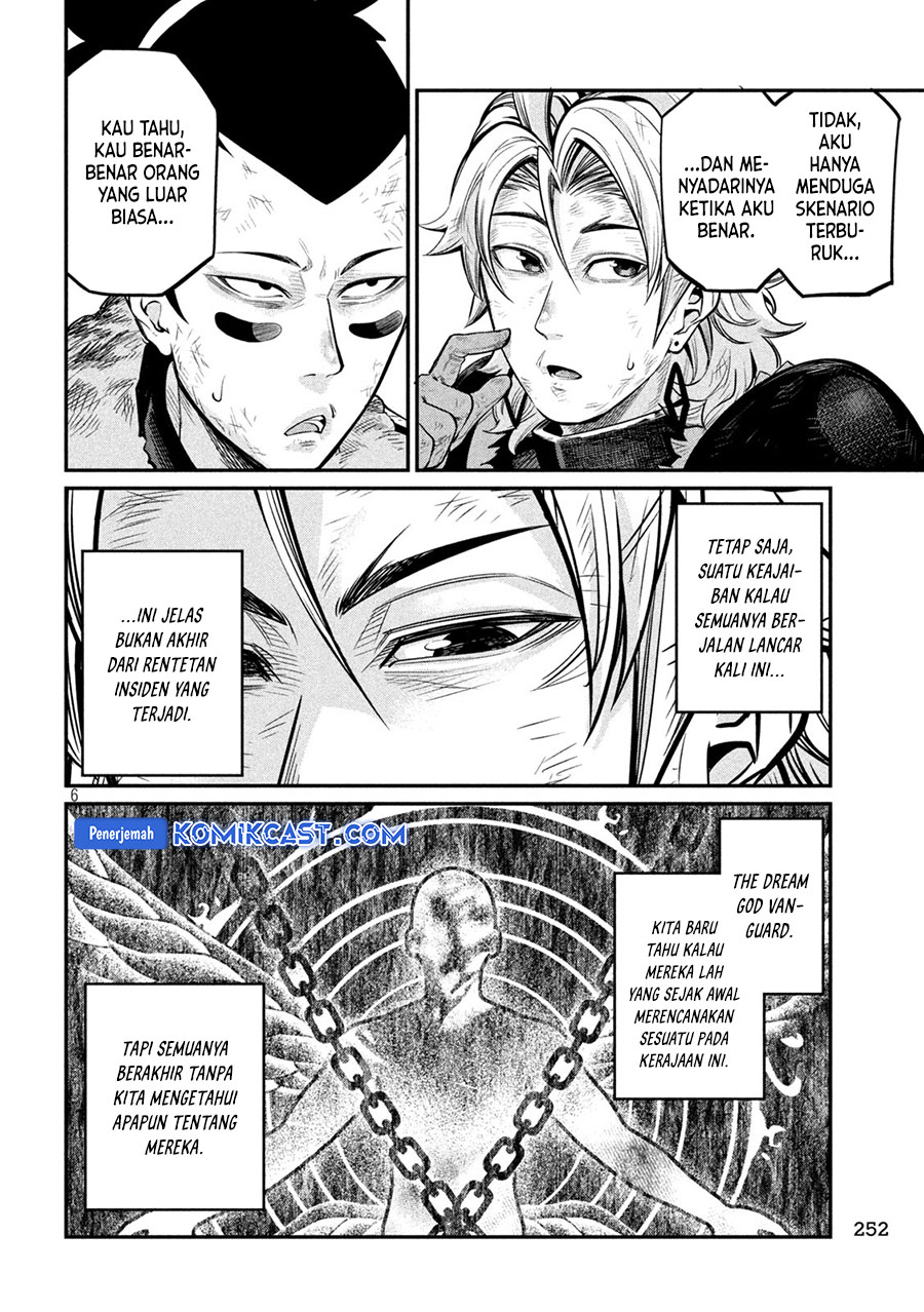 Tsuihou Sareta Tenshou Juu Kishi wa Game Chishiki de Musou Suru