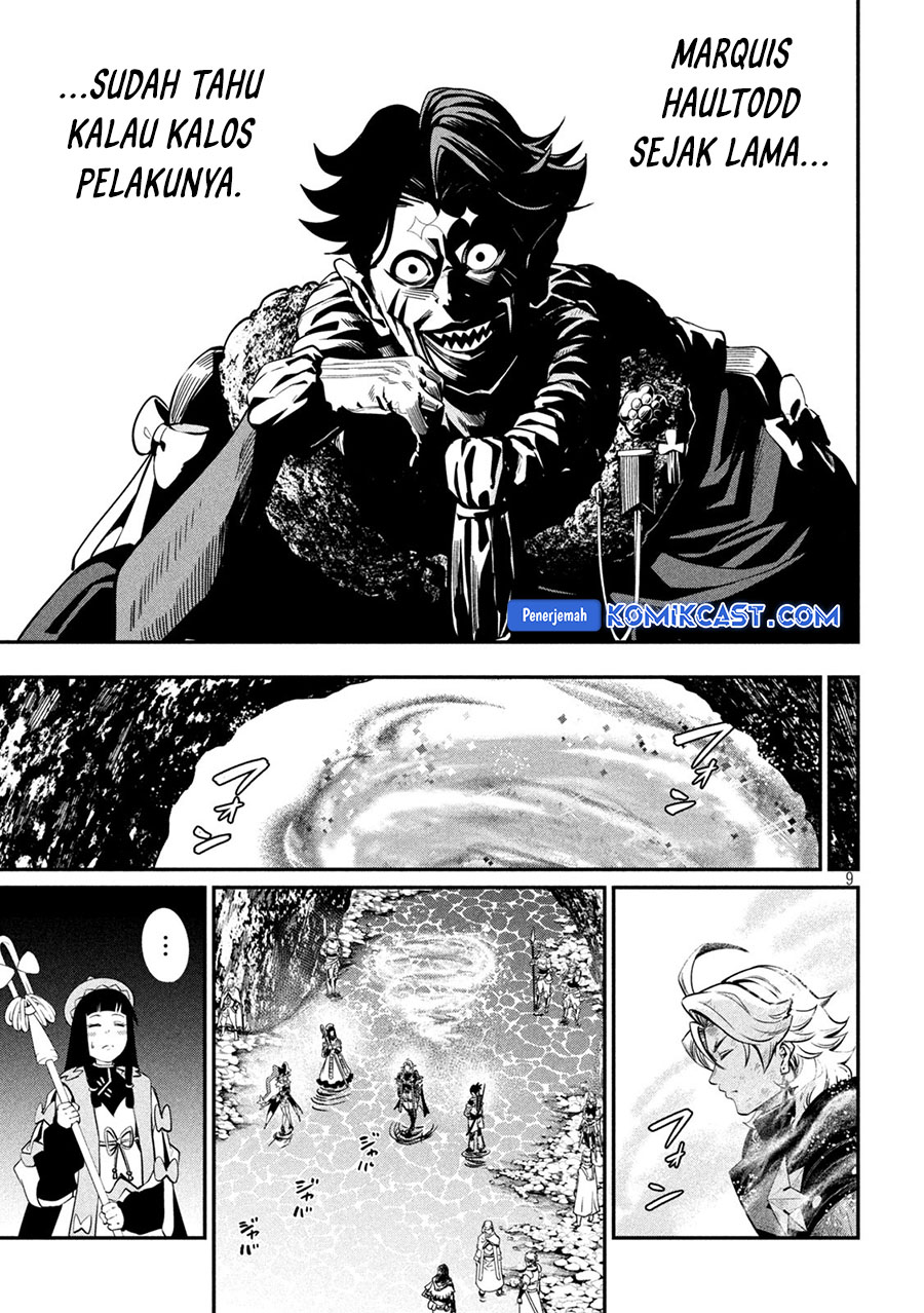Tsuihou Sareta Tenshou Juu Kishi wa Game Chishiki de Musou Suru