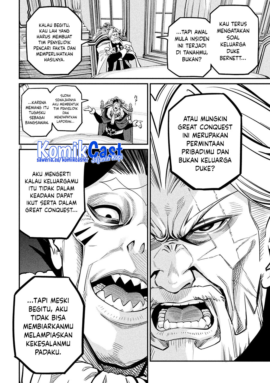 Tsuihou Sareta Tenshou Juu Kishi wa Game Chishiki de Musou Suru