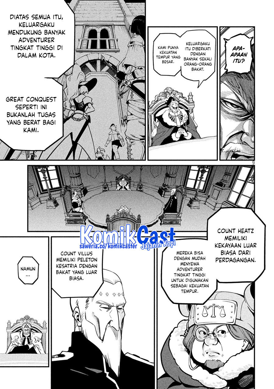 Tsuihou Sareta Tenshou Juu Kishi wa Game Chishiki de Musou Suru