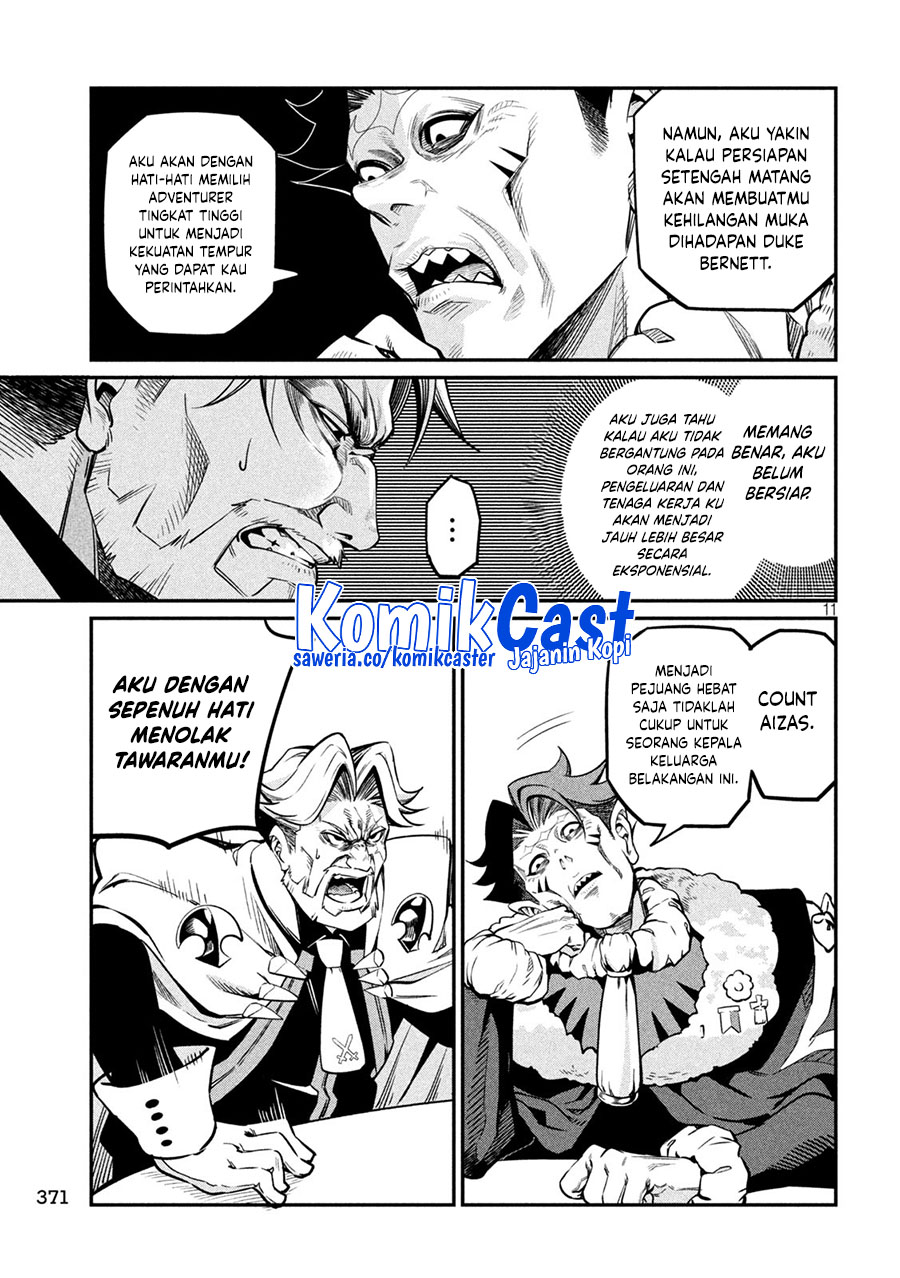 Tsuihou Sareta Tenshou Juu Kishi wa Game Chishiki de Musou Suru