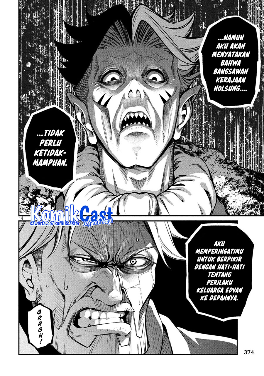 Tsuihou Sareta Tenshou Juu Kishi wa Game Chishiki de Musou Suru